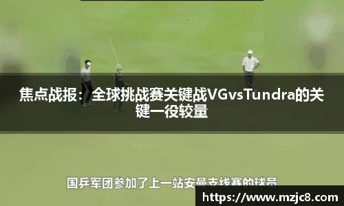彩神vll官网