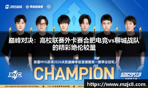 彩神vll官网