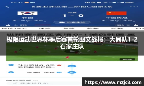 彩神vll平台