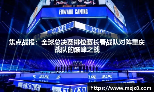 彩神vll官网