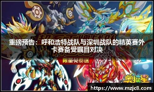 彩神vll官网