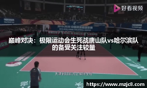 彩神vll官网