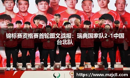 彩神vll官网