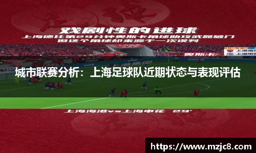 彩神vll官网
