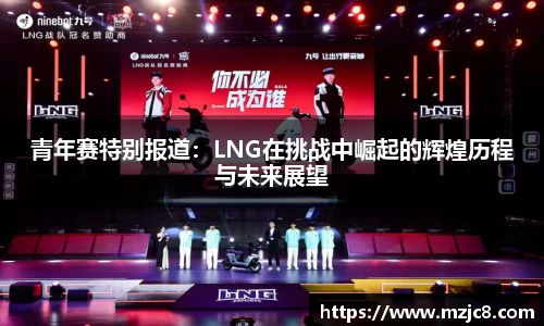 彩神vll官网