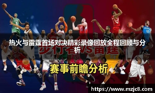 彩神vll官网