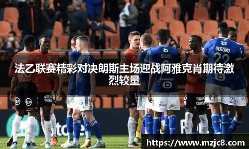 彩神vll平台